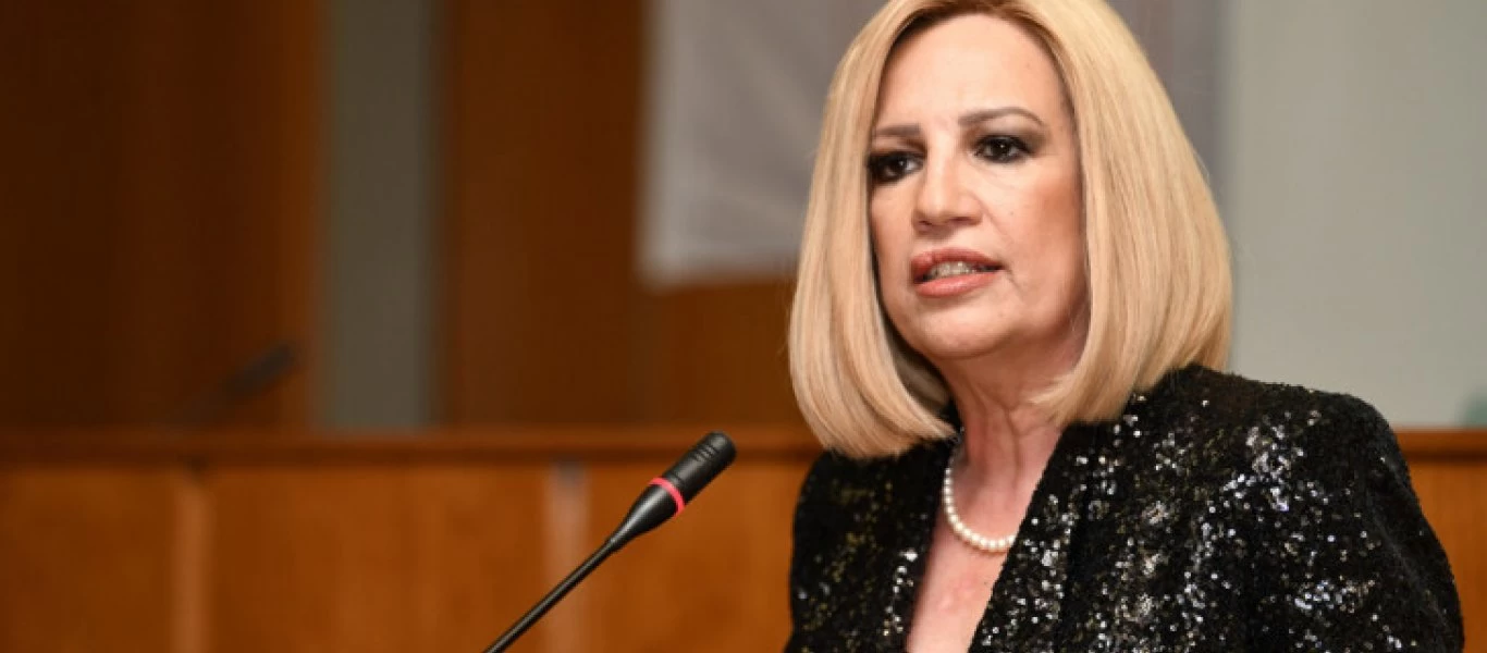 Φ.Γεννηματά: «Ισότιμη πρόσβαση των ατόμων με Αναπηρία στη μόρφωση, στην εργασία, στην κοινωνία, παντού»
